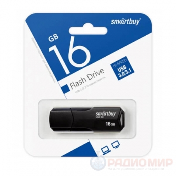 USB 3.0 флеш накопитель 16Гб SmartBuy Clue